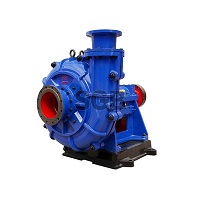 Vertical Slurry Pump