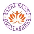 Radhe Nasha Mukti Kendra (Radhe Nasha Mukti & Rehabilitation Center Patna | Best Nasha Mukti Kendra in Patna)