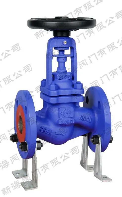 DIN EN 13709 Bellow Seal Globe Valve, DN15-DN600, PN6-PN100